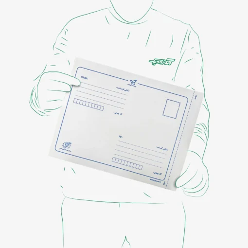 پاکت پستی لمینت مشکی ب۴ طرح آدرس دار