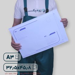 پاکت حباب دار آ3 -روبه رو-02