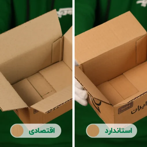 کارتن پستی سایز 2 | سه لایه طرح اداره پست