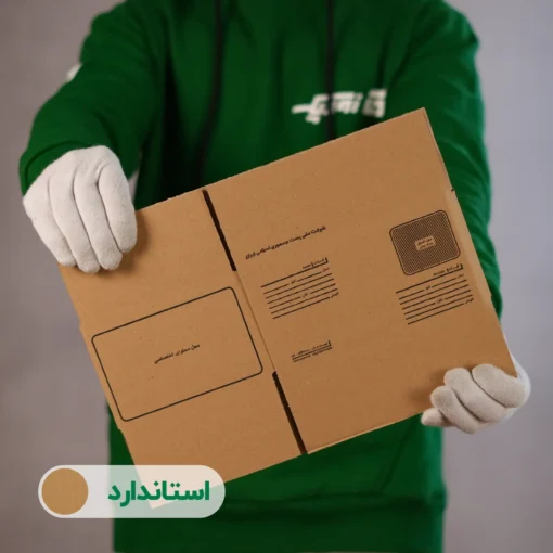 کارتن پستی سایز 2 | سه لایه طرح اداره پست