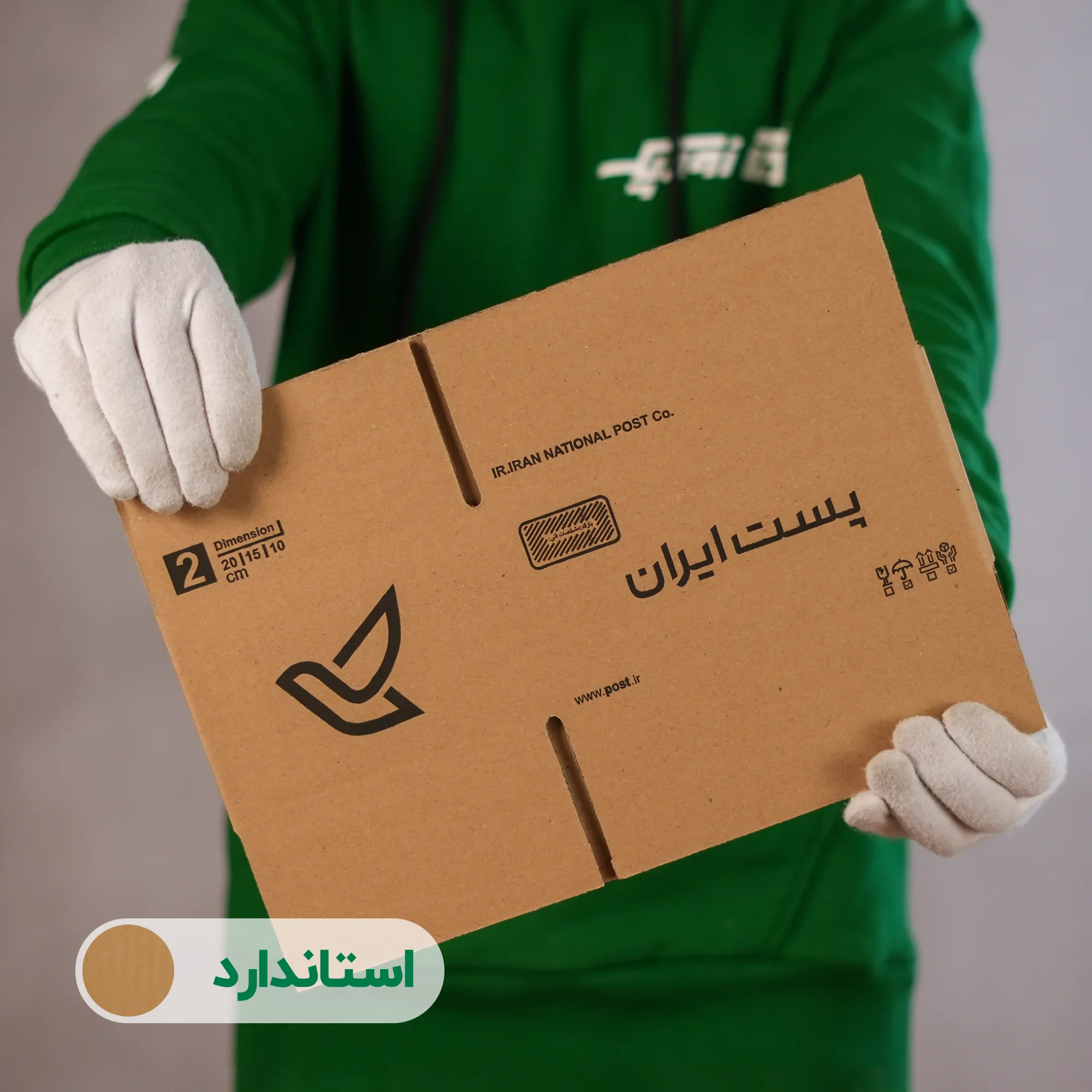 کارتن پستی سایز 2 | سه لایه طرح اداره پست - تصویر 6