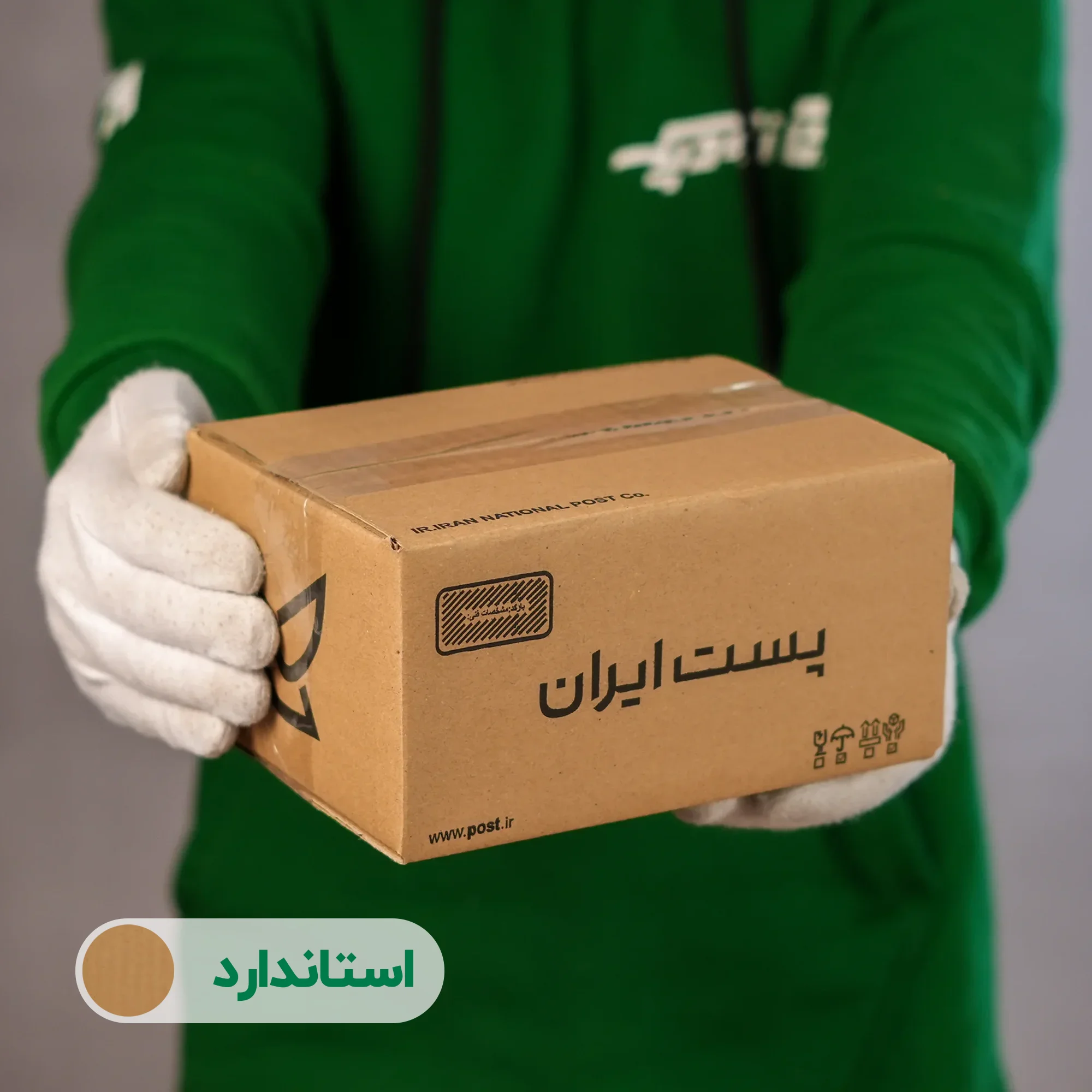 کارتن پستی سایز 2 | سه لایه طرح اداره پست - تصویر 2