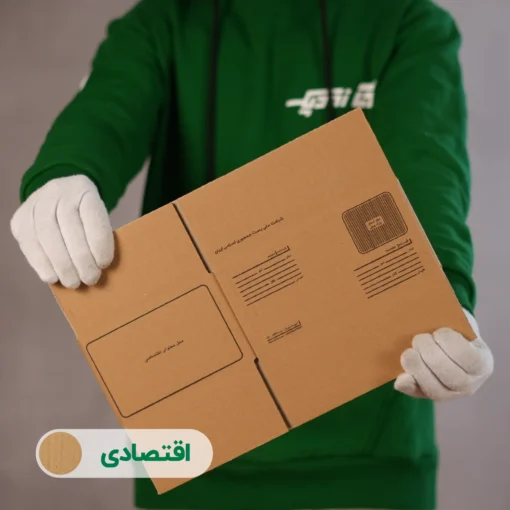 کارتن پستی سایز 2 | سه لایه طرح اداره پست