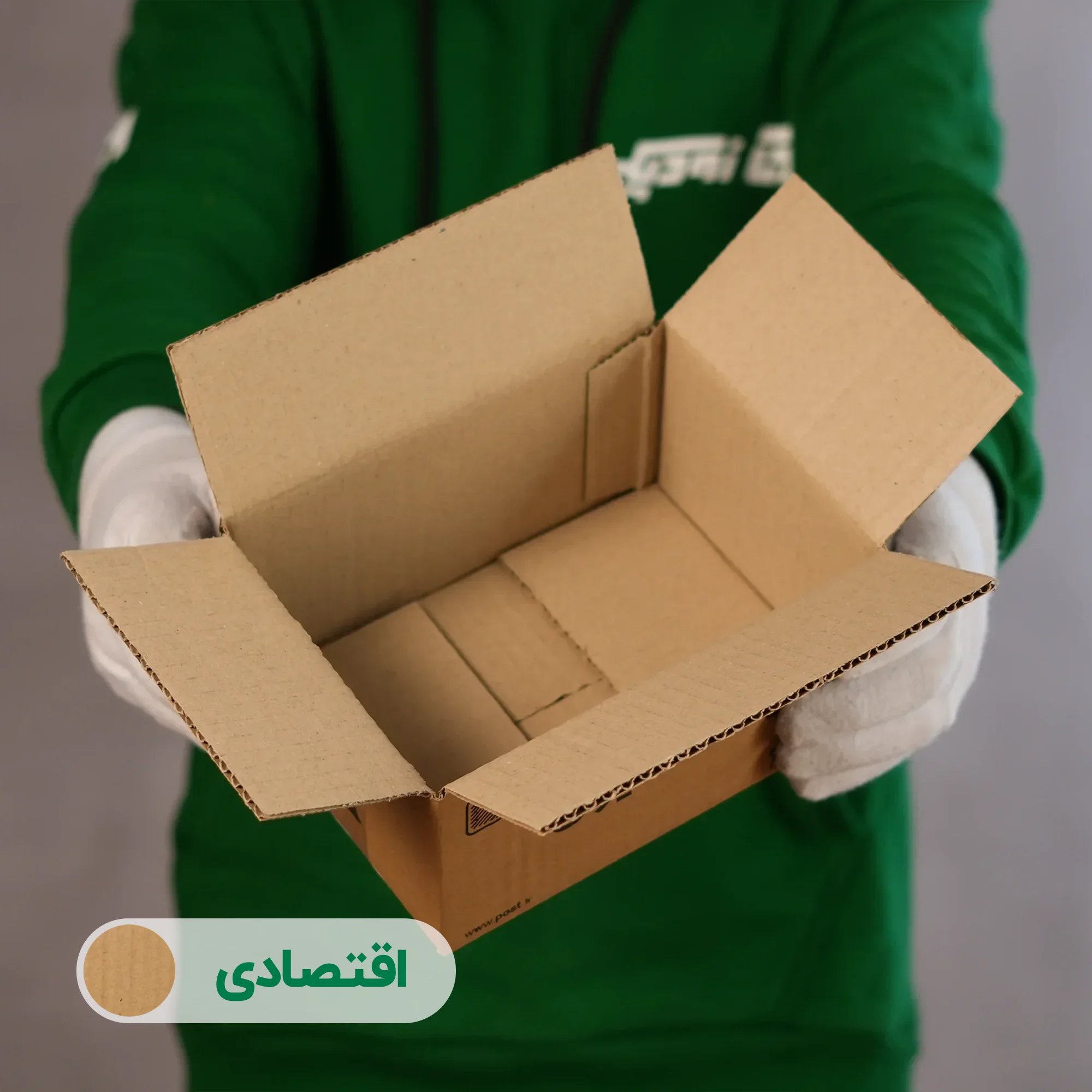 کارتن پستی سایز 2 | سه لایه طرح اداره پست - تصویر 5