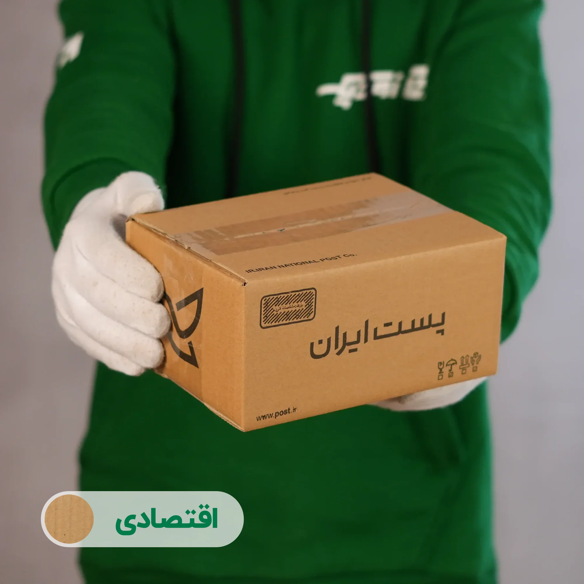 کارتن پستی سایز 2 | سه لایه طرح اداره پست - تصویر 3