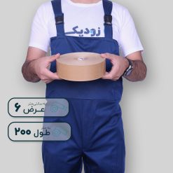 آب چسب قهوه ای سه رخ