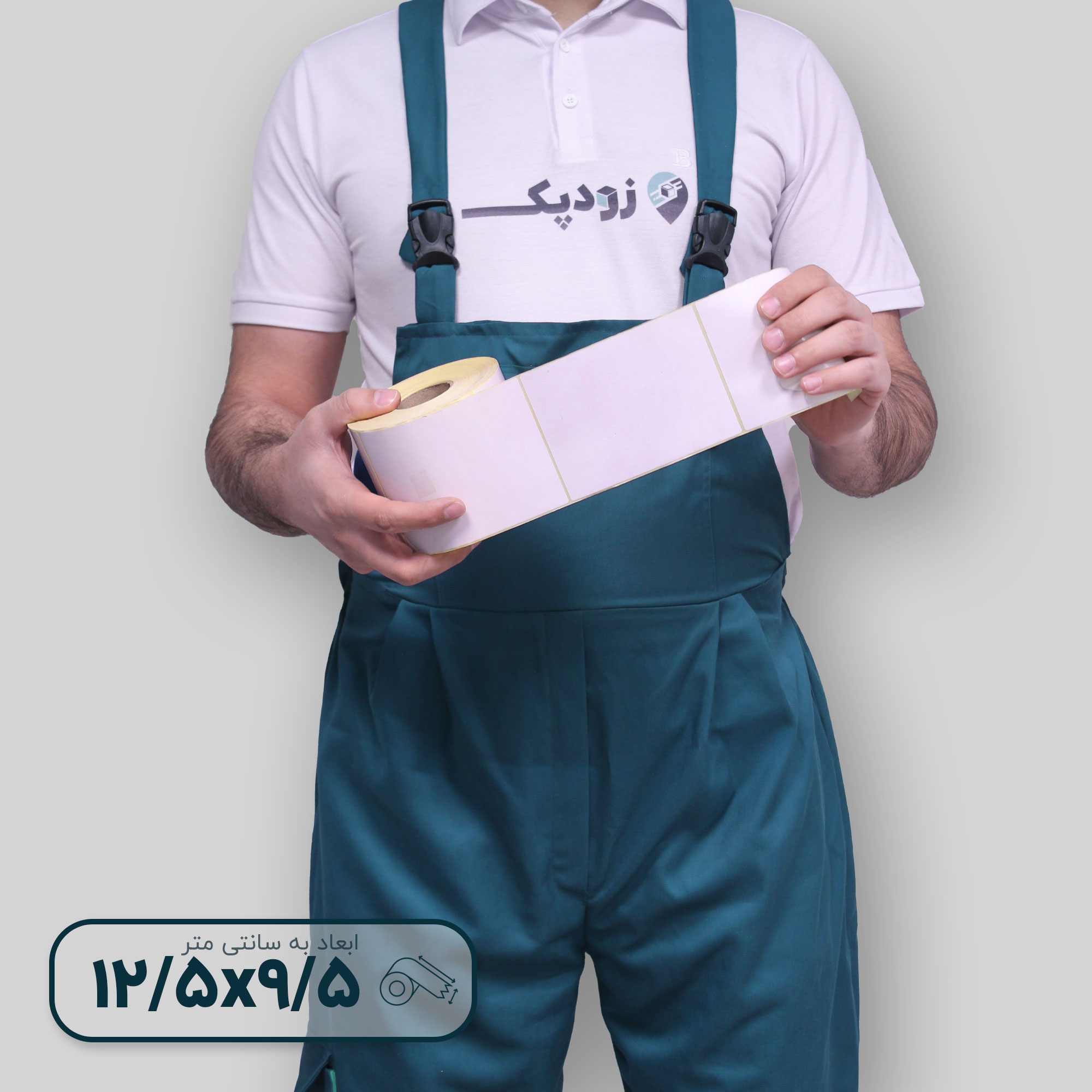 برچسب 125.95