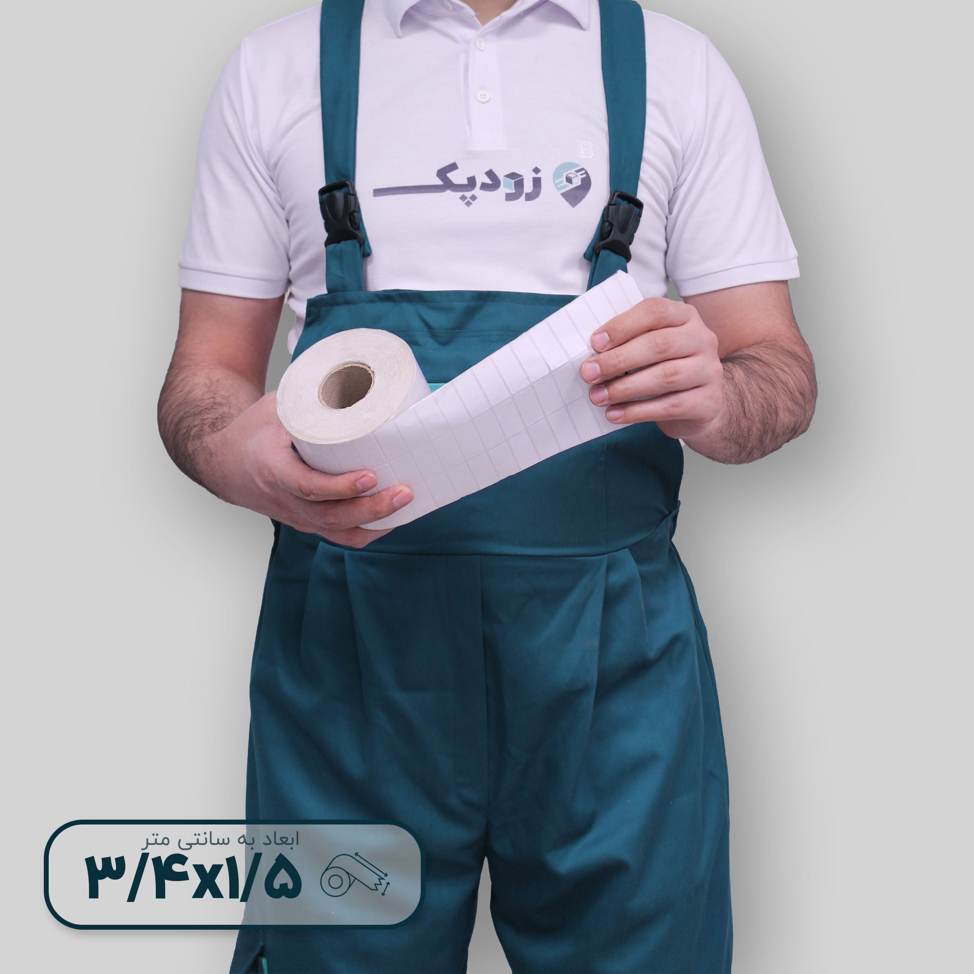 لیبل 34.15