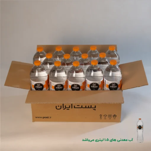 کارتن پستی سایز 6 | سه لایه طرح اداره پست