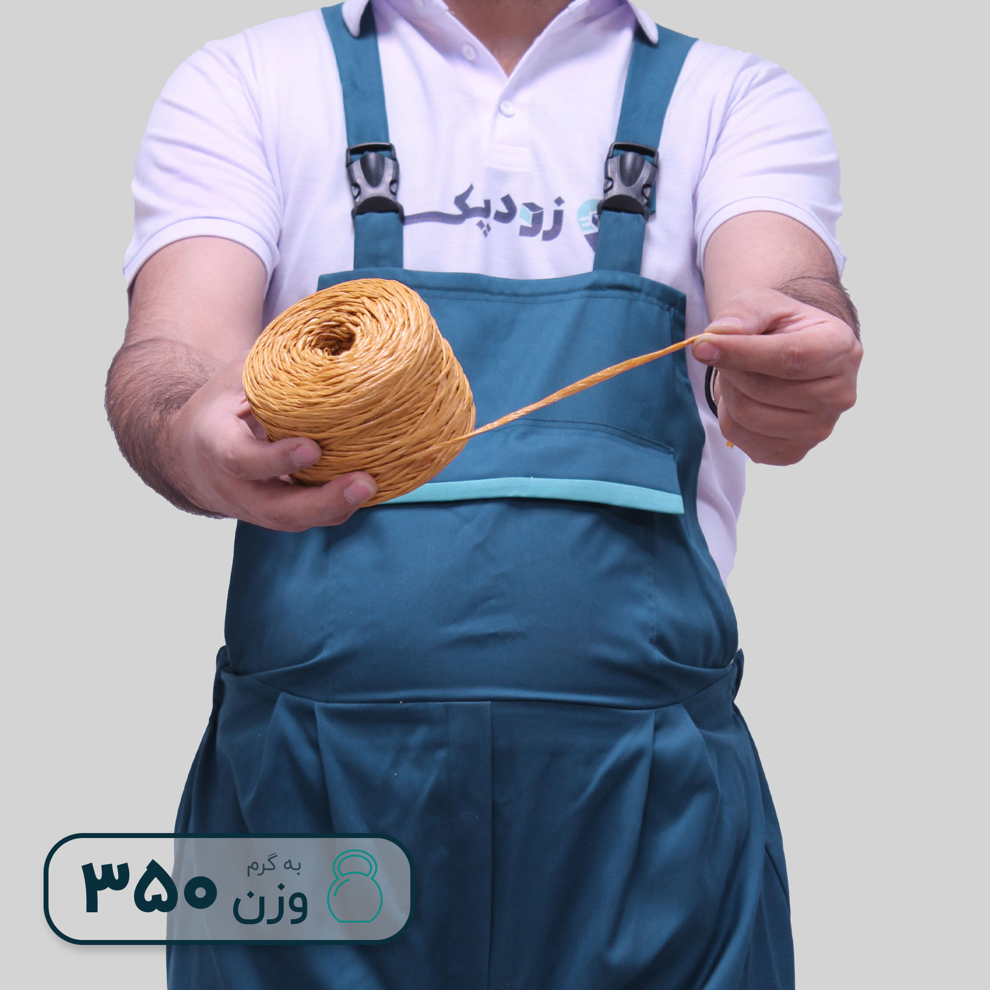 طناب 350 گرمی