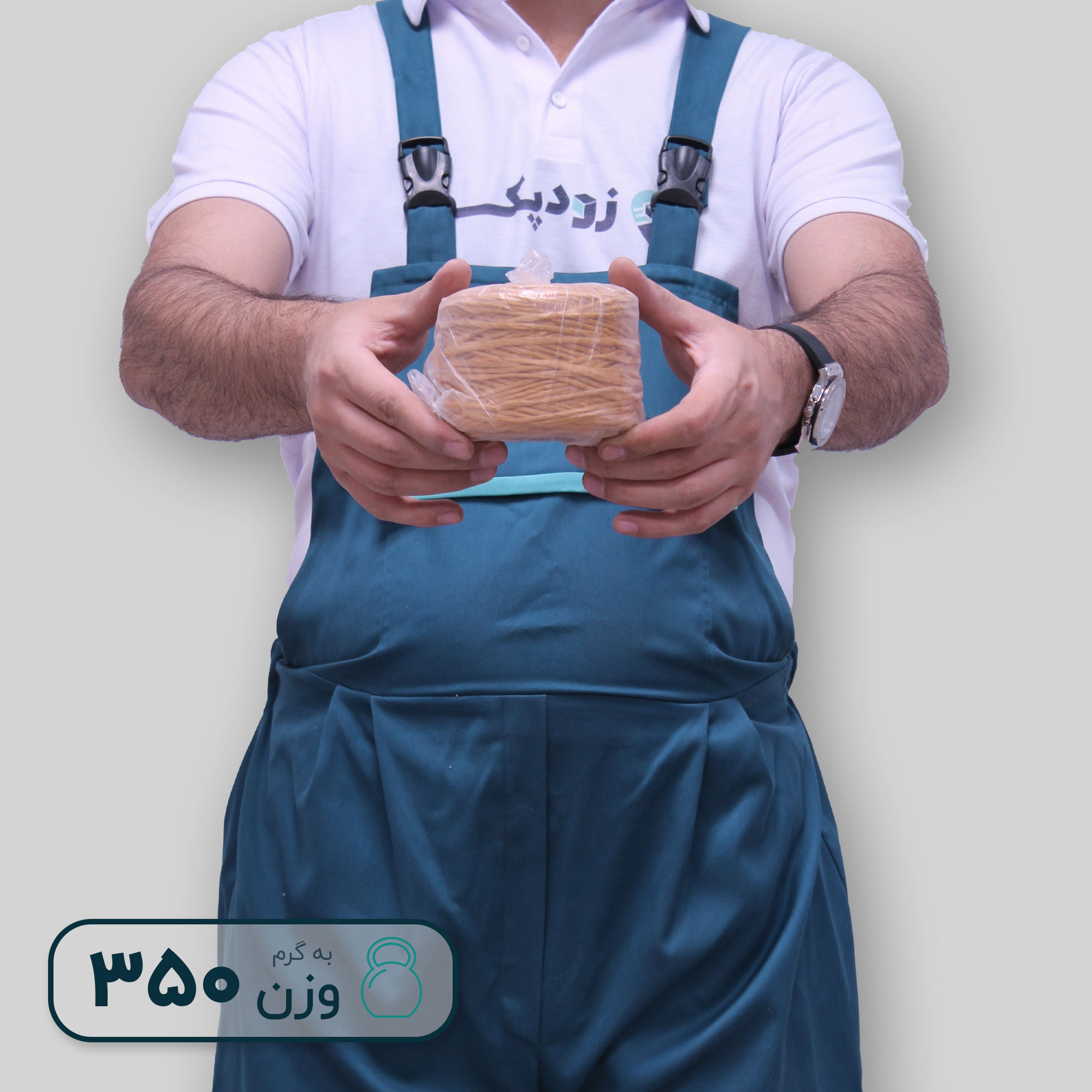 نخ تابیده 350 گرمی