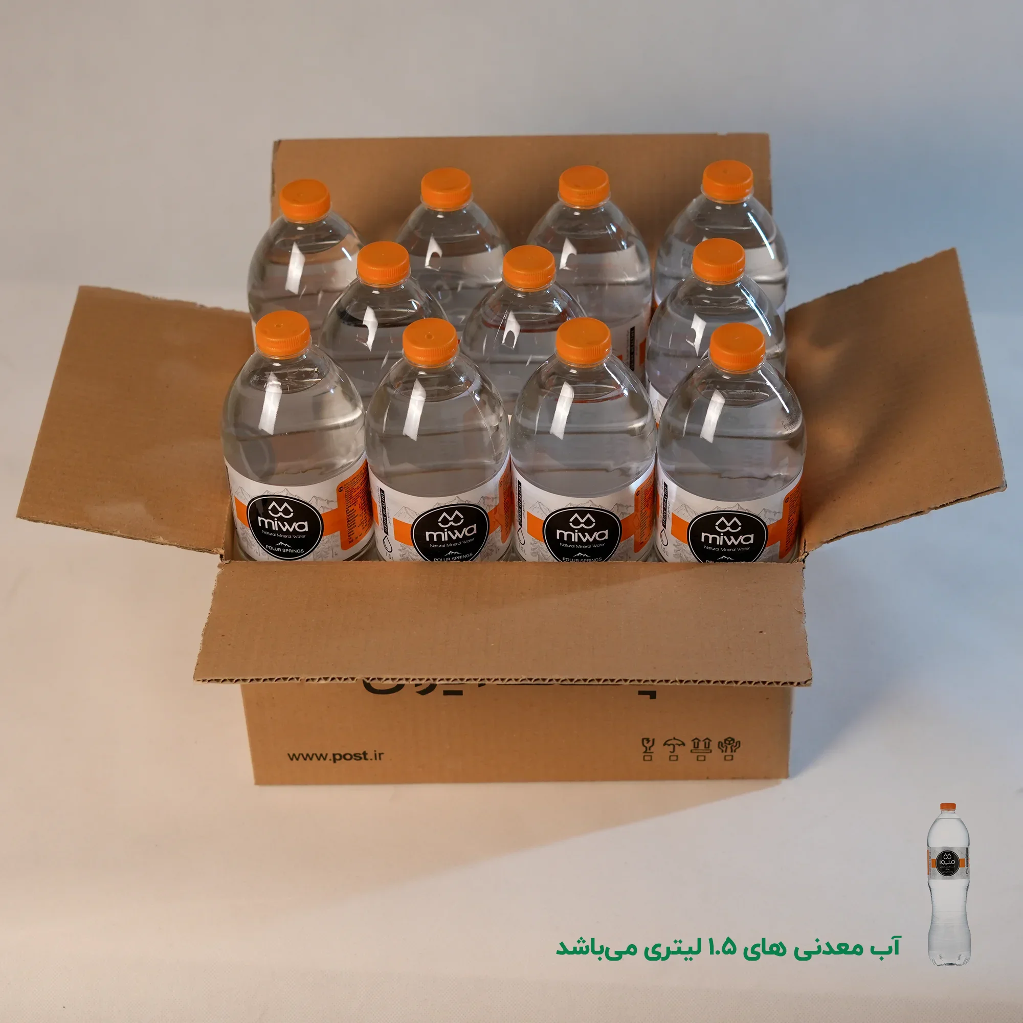 کارتن پستی سایز 5 | سه لایه طرح اداره پست - تصویر 6