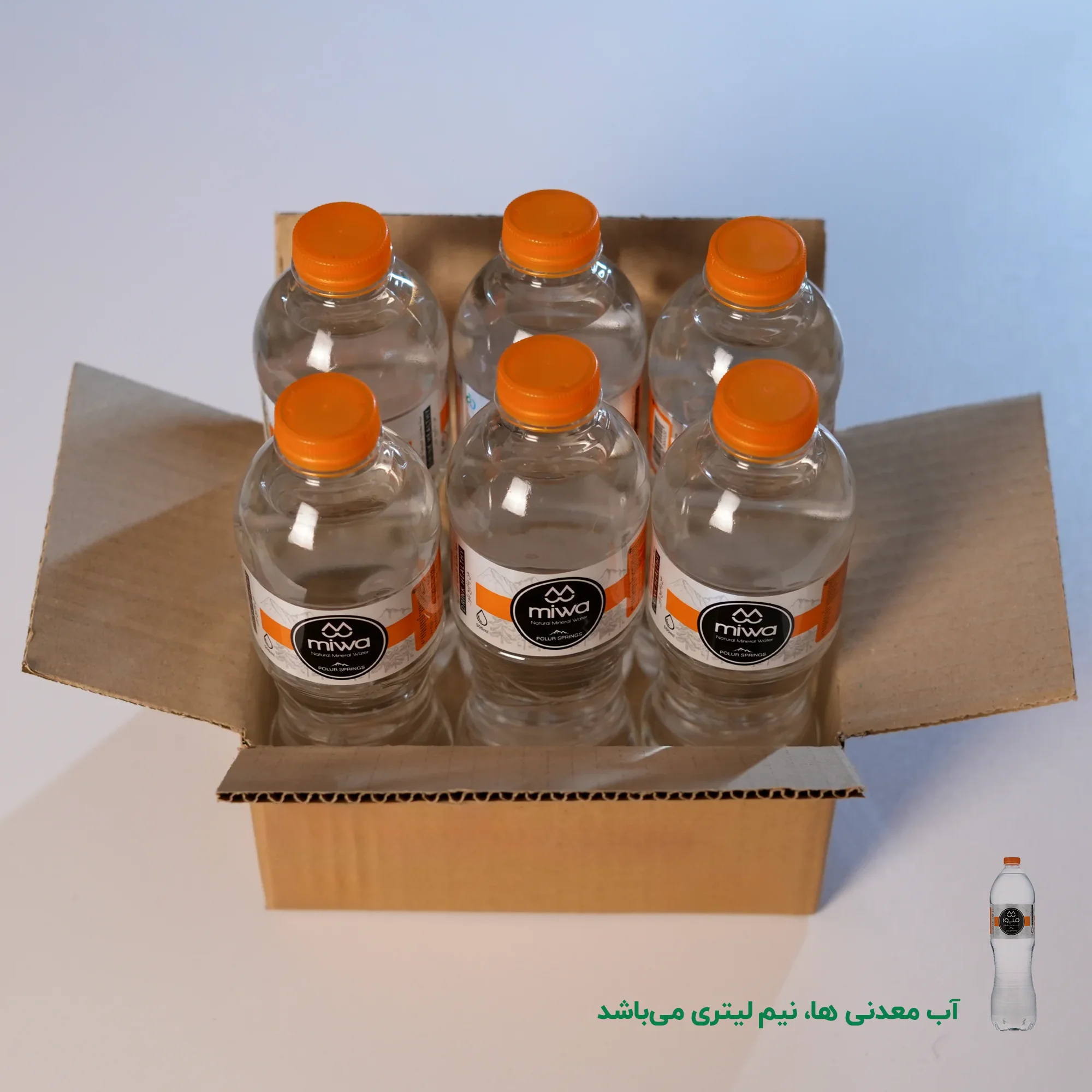 کارتن سایز 2 | سه لایه بدون چاپ - تصویر 5