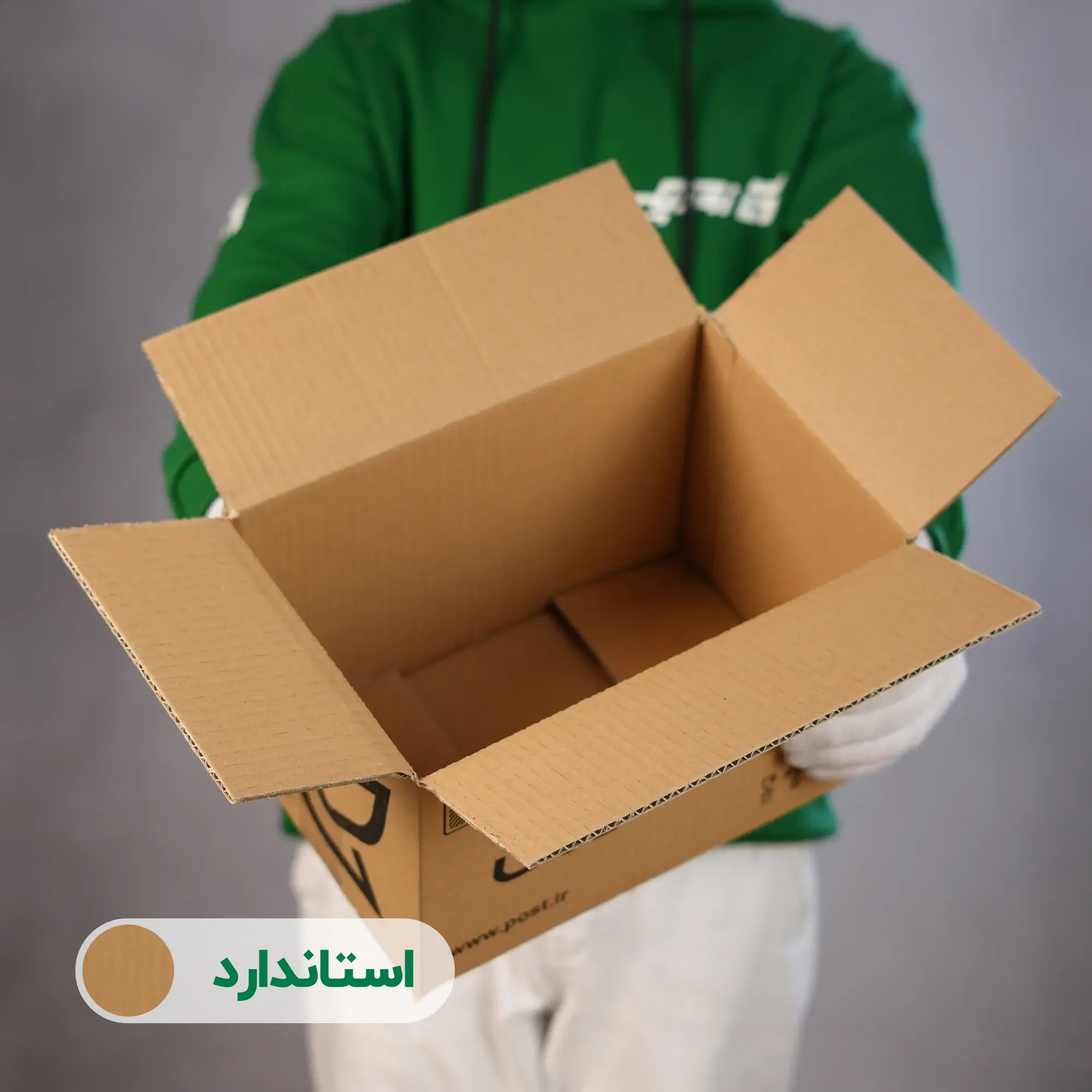 کارتن پستی سایز 4 | سه لایه طرح اداره پست - تصویر 4