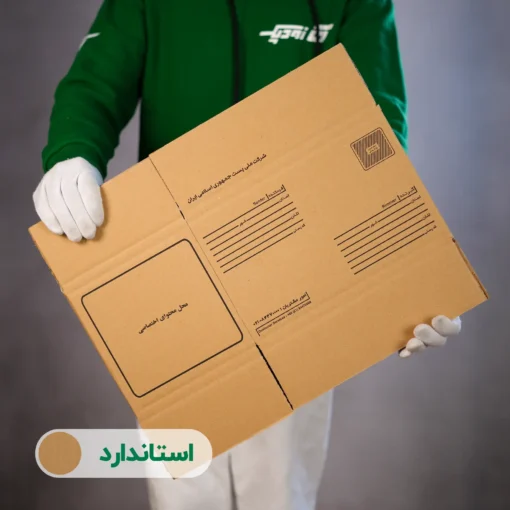 کارتن پستی سایز 4 | سه لایه طرح اداره پست