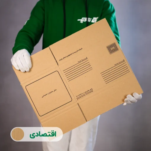 کارتن پستی سایز 4 | سه لایه طرح اداره پست