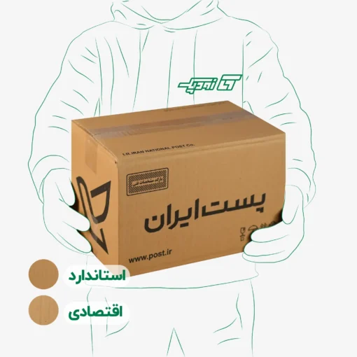 کارتن پستی سایز 4 | سه لایه طرح اداره پست