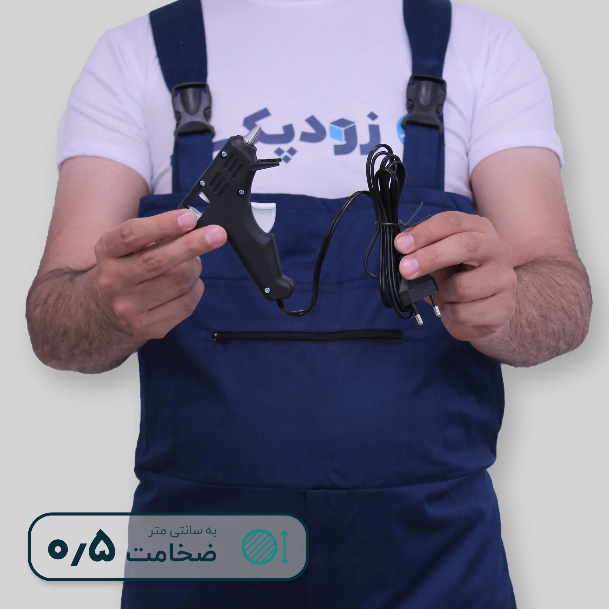 تفنگ حرارتی کوچک AC 280 جانسون ( JONSON) - تصویر 2