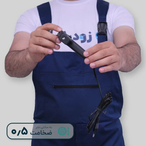تفنگ حرارتی کوچک AC 280 جانسون ( JONSON)