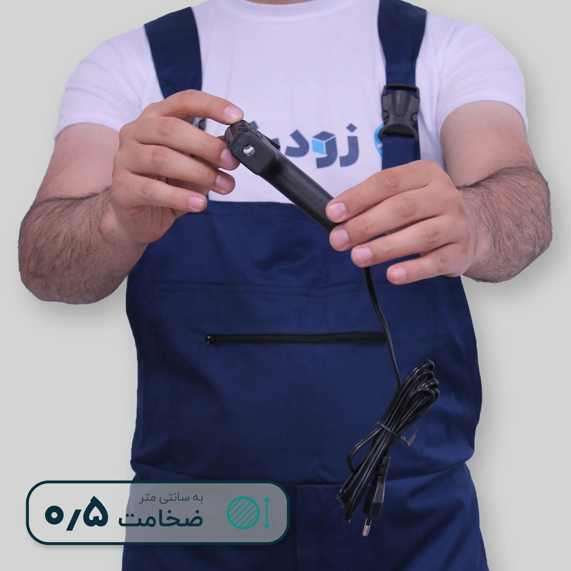 تفنگ حرارتی کوچک AC 280 جانسون ( JONSON) - تصویر 3