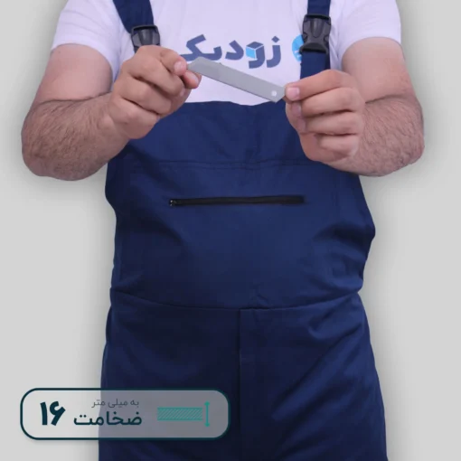 تیغ کاتر 16 میلیمتر کوون (KOWAN) 10 عددی