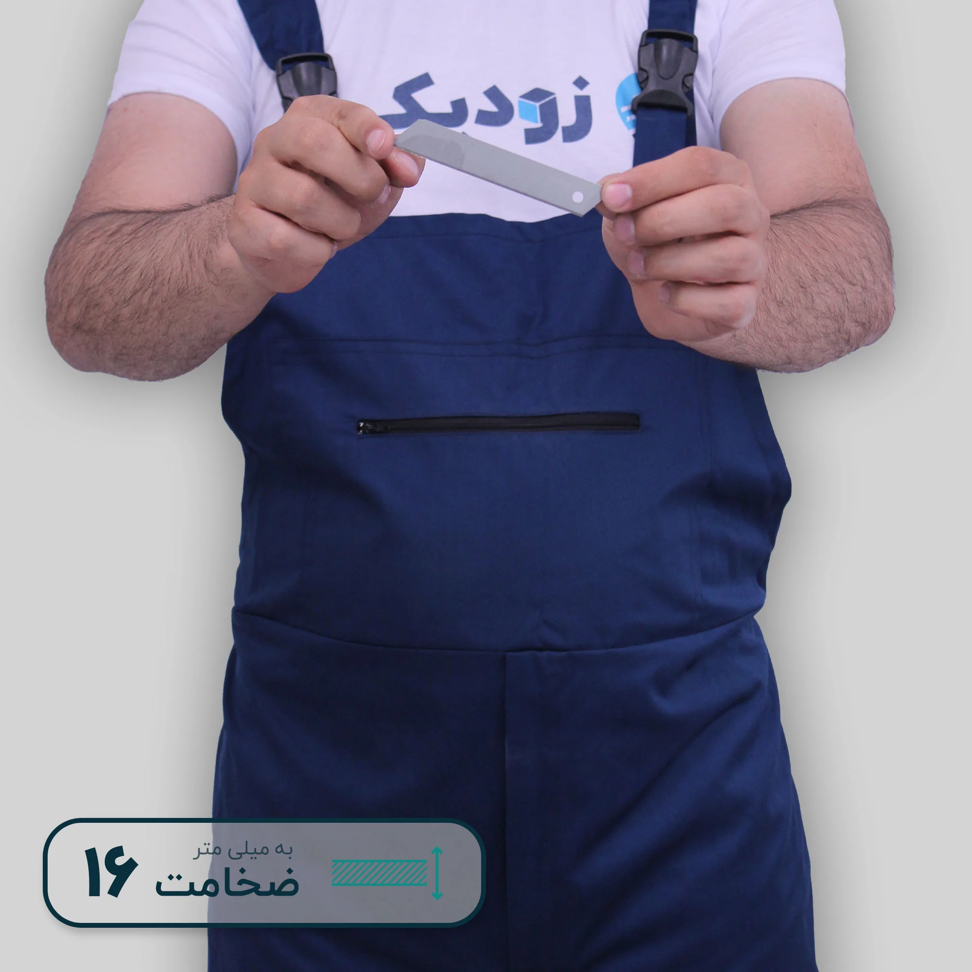 تیغ کاتر 16 میلیمتر کوون (KOWAN) 10 عددی - تصویر 1