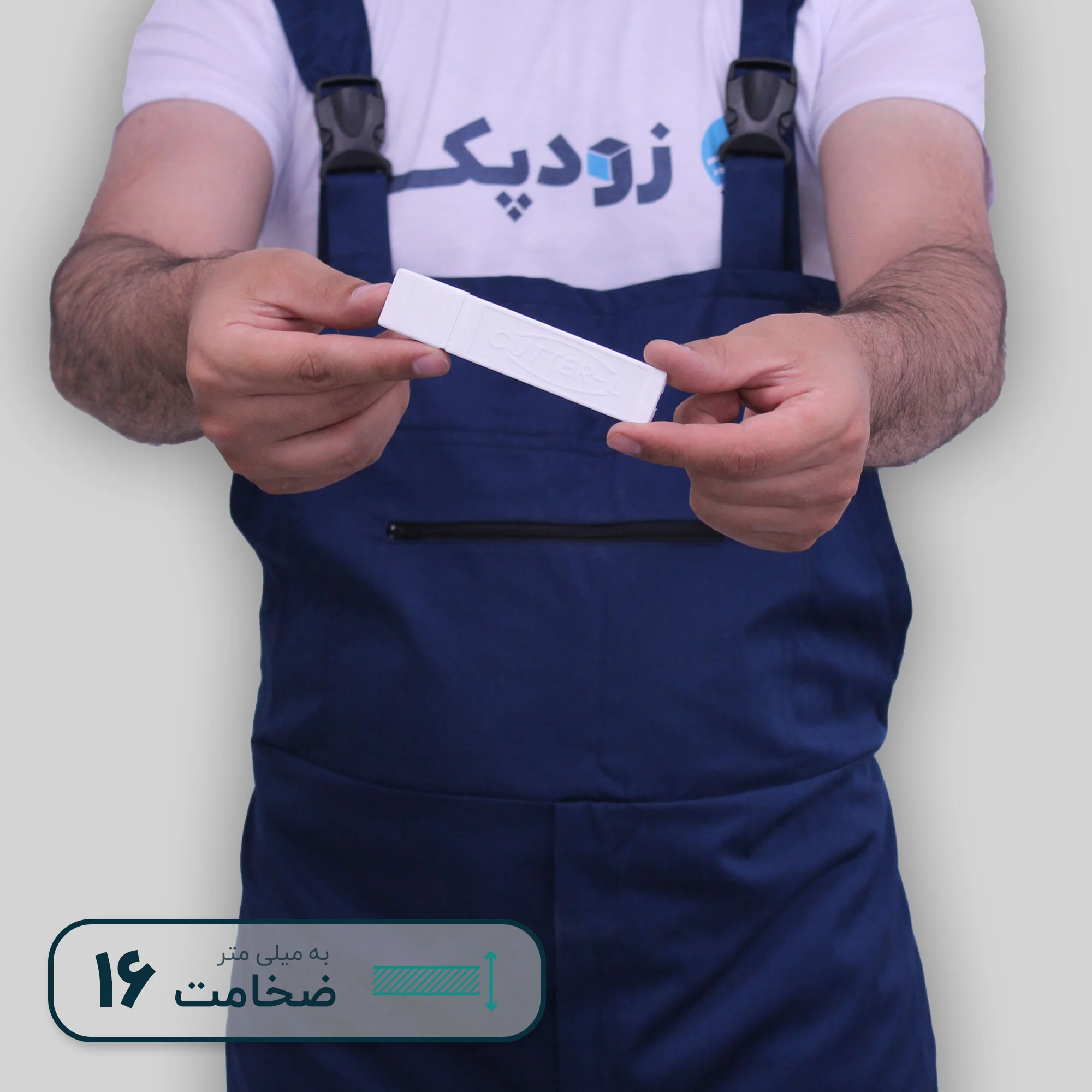 تیغ کاتر 16 میلیمتر کوون (KOWAN) 10 عددی - تصویر 2