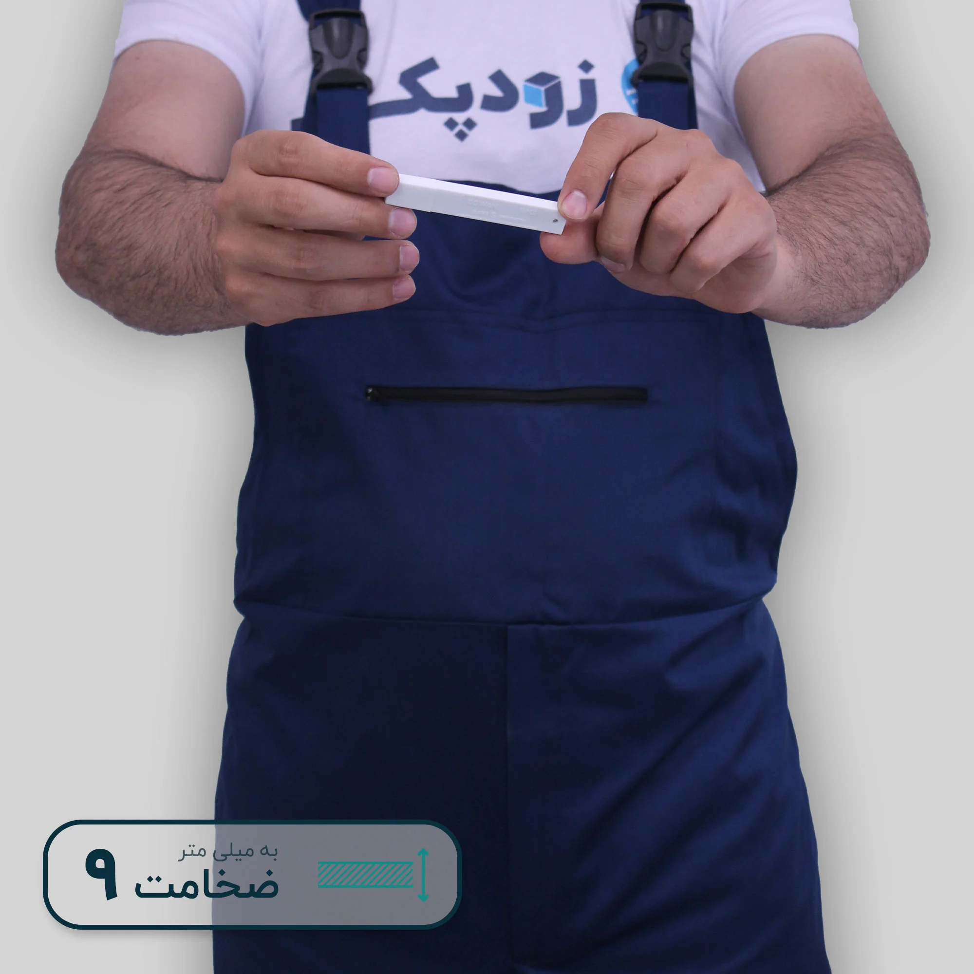 تیغ کاتر 9 میلیمتر کوون (KOWAN) 10 عددی - تصویر 1