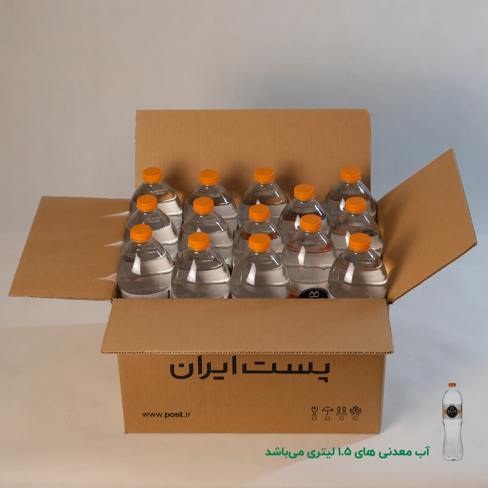 کارتن پستی سایز 7 | سه لایه طرح اداره پست - تصویر 6