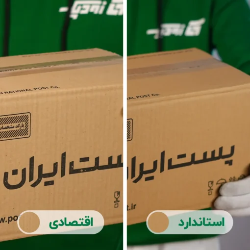 کارتن پستی سایز 4 | سه لایه طرح اداره پست