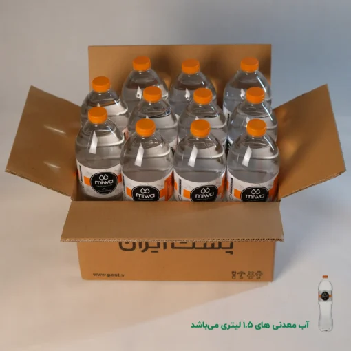 کارتن پستی سایز 5 | پنج لایه طرح اداره پست