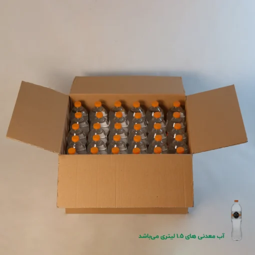 کارتن سایز 9 | پنج لایه بدون چاپ