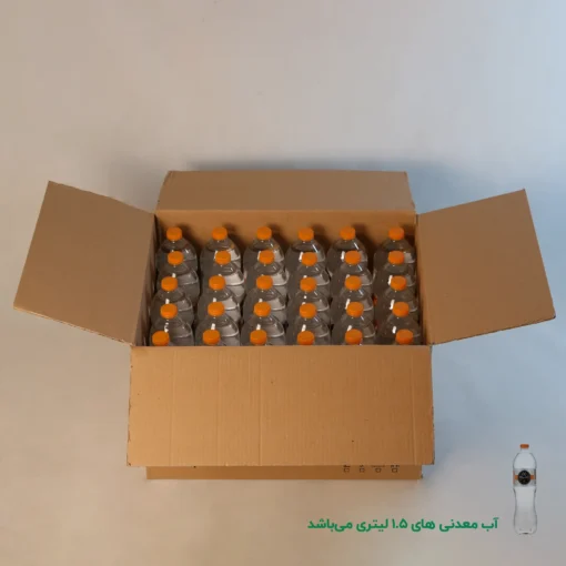 کارتن پستی سایز 9 | سه لایه طرح اداره پست