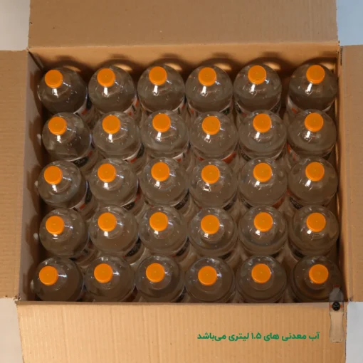 کارتن پستی سایز 9 | پنج لایه طرح اداره پست