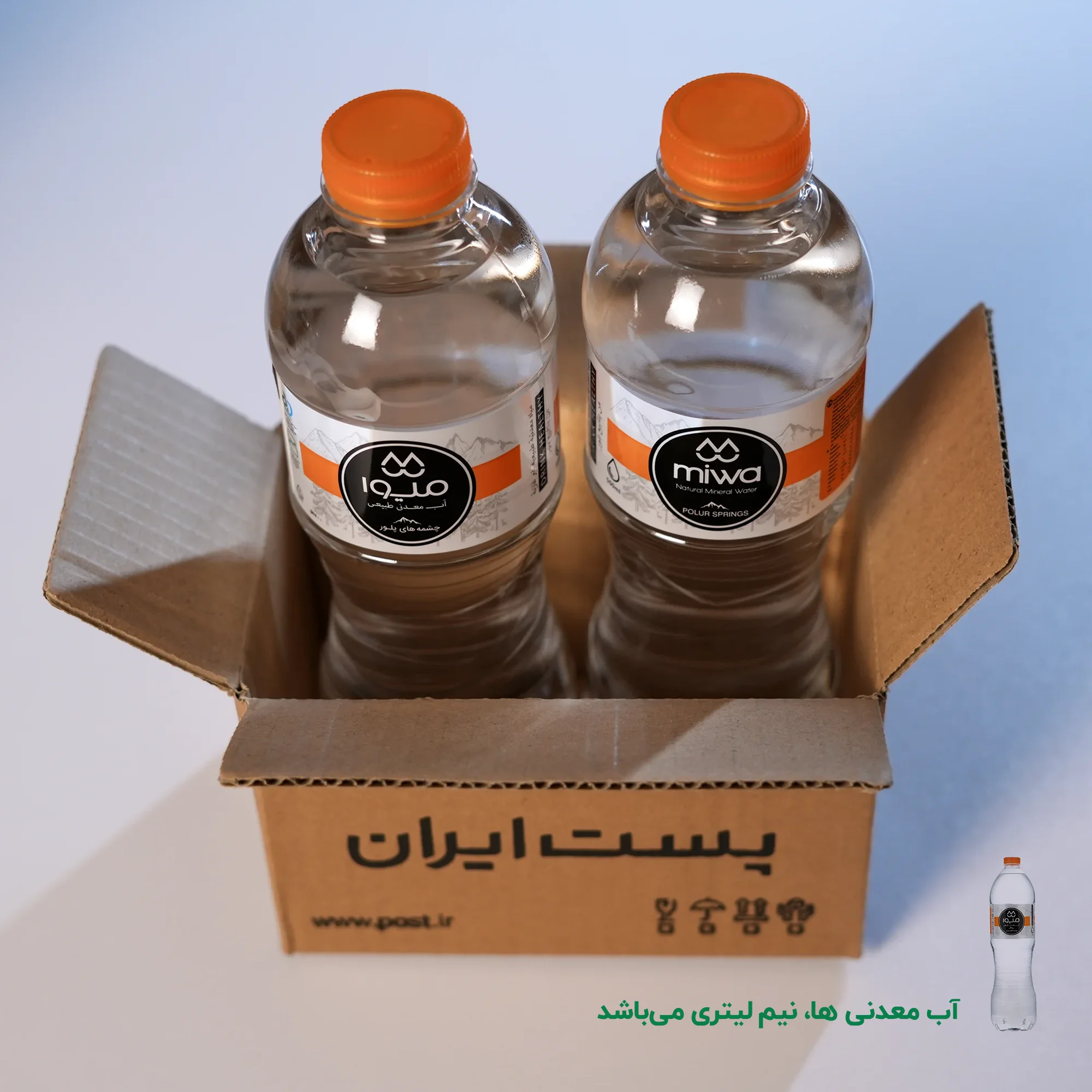 کارتن پستی سایز 1 | سه لایه طرح اداره پست - تصویر 10