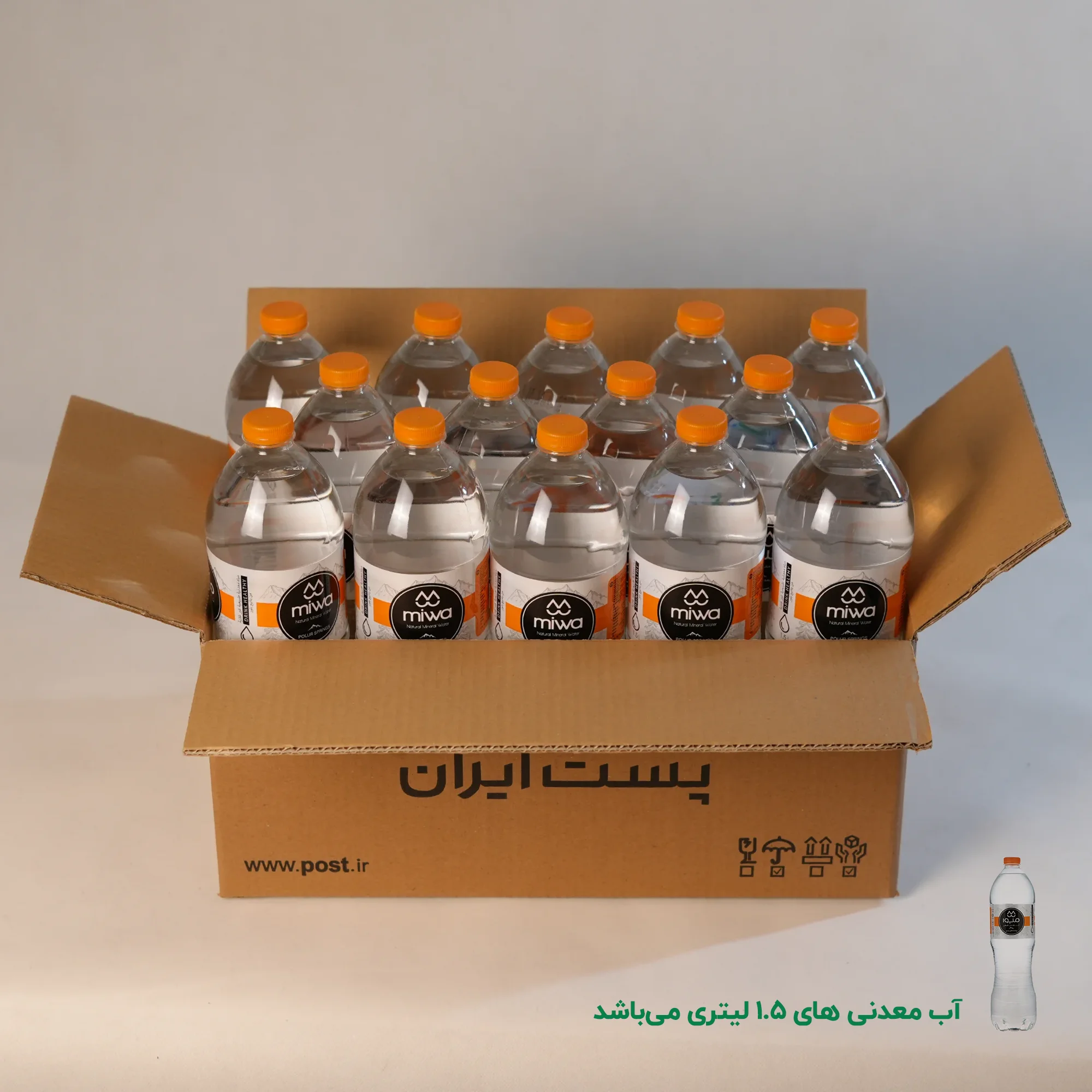 کارتن پستی سایز 6 | پنج لایه طرح اداره پست - تصویر 6