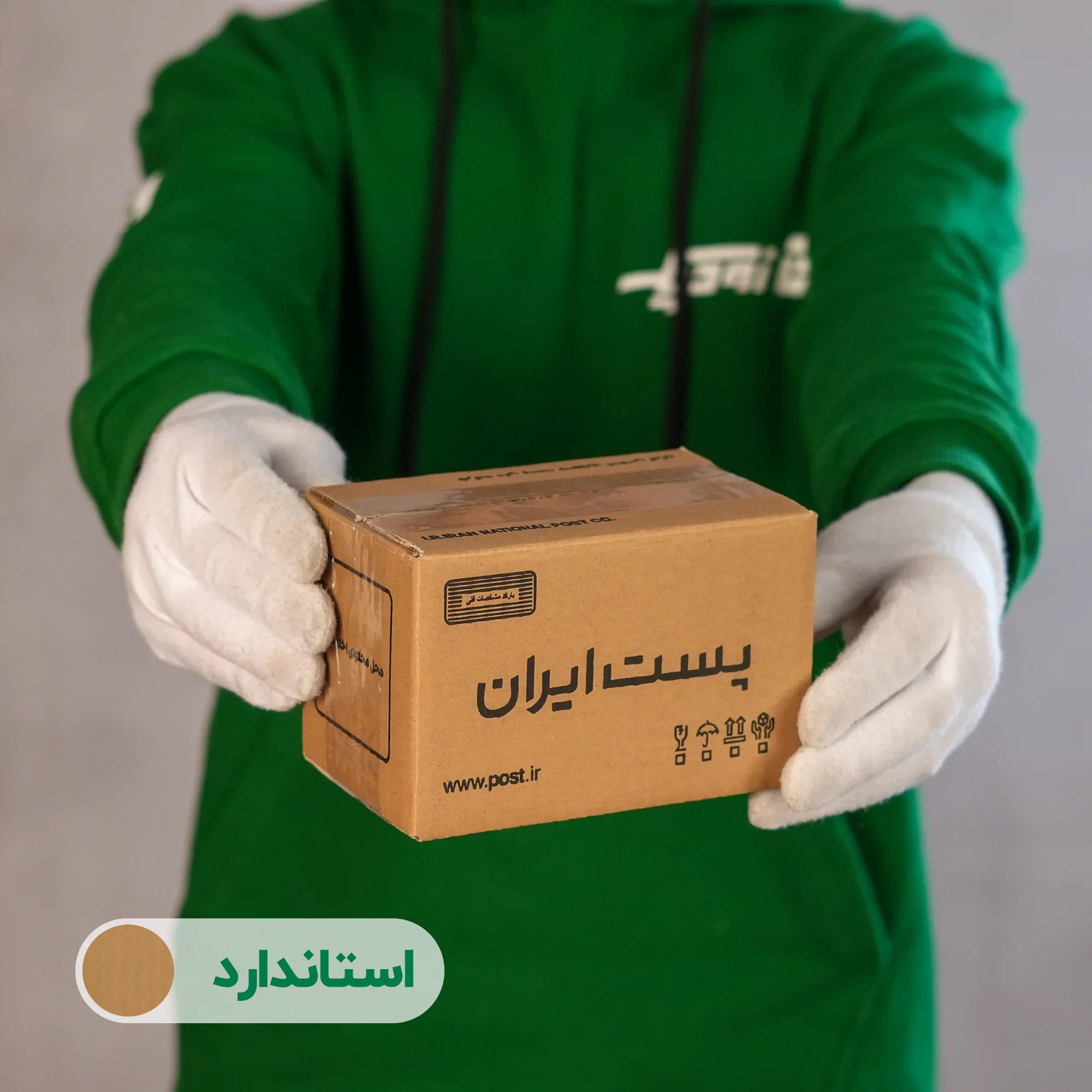 کارتن پستی سایز 1 | سه لایه طرح اداره پست - تصویر 2