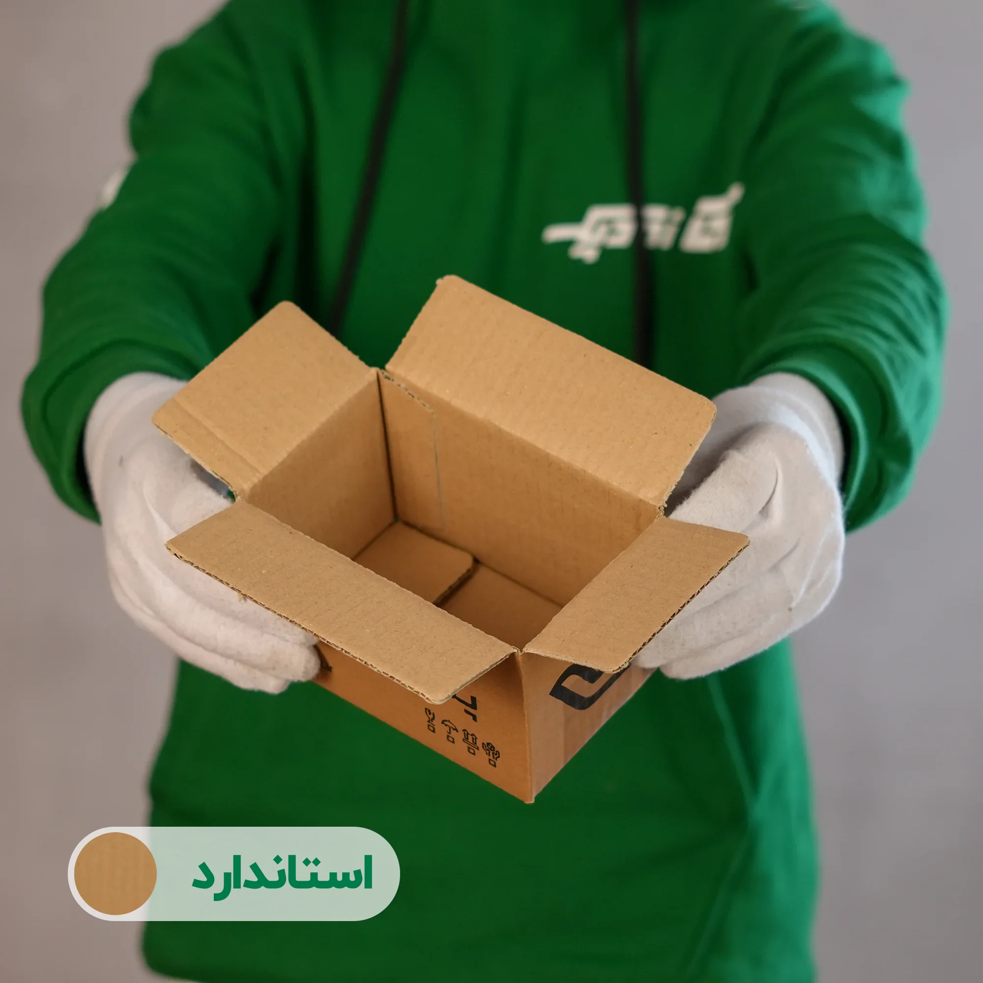 کارتن پستی سایز 1 | سه لایه طرح اداره پست - تصویر 4