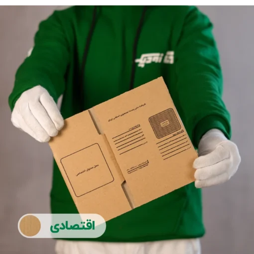 کارتن پستی سایز 1 | سه لایه طرح اداره پست