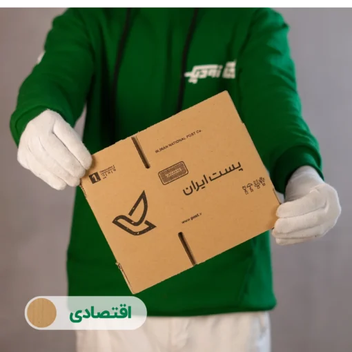 کارتن پستی سایز 1 | سه لایه طرح اداره پست
