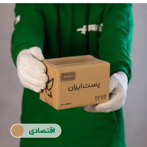 کارتن پستی سایز 1 | سه لایه طرح اداره پست