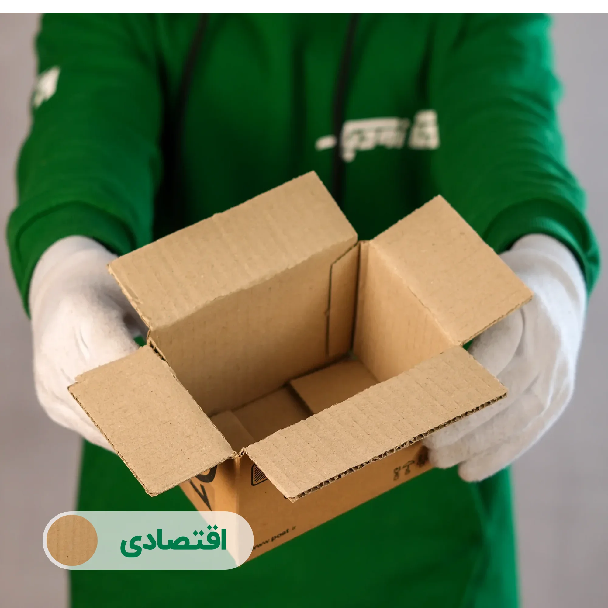 کارتن پستی سایز 1 | سه لایه طرح اداره پست - تصویر 5