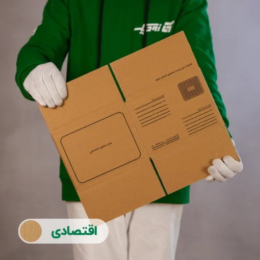 کارتن پستی سایز 3 | سه لایه طرح اداره پست