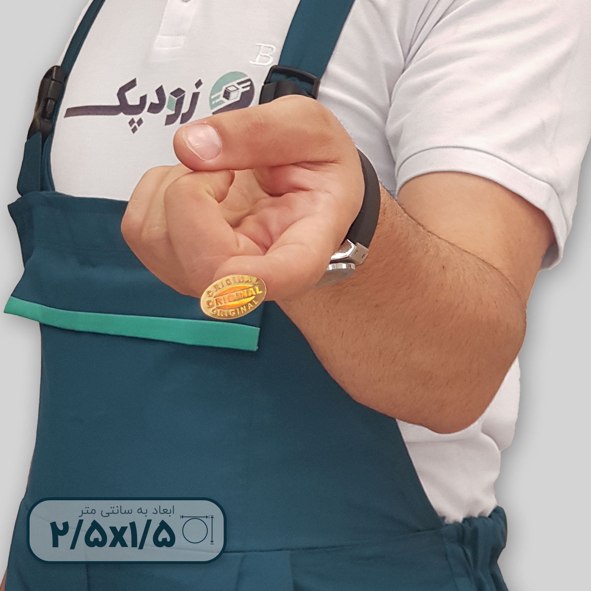 لیبل هولوگرام اورجینال کد-05