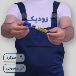 ماژیک الفنت معمولی