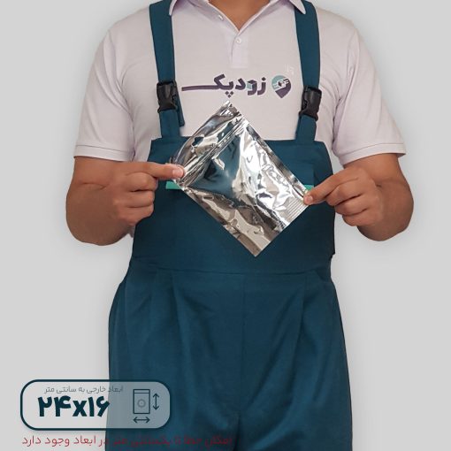 پاکت ایستاده زیپدار متالایز2416- پشت