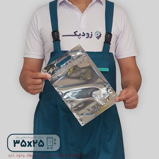 پاکت ایستاده زیپدار متالایز3525-پشت-