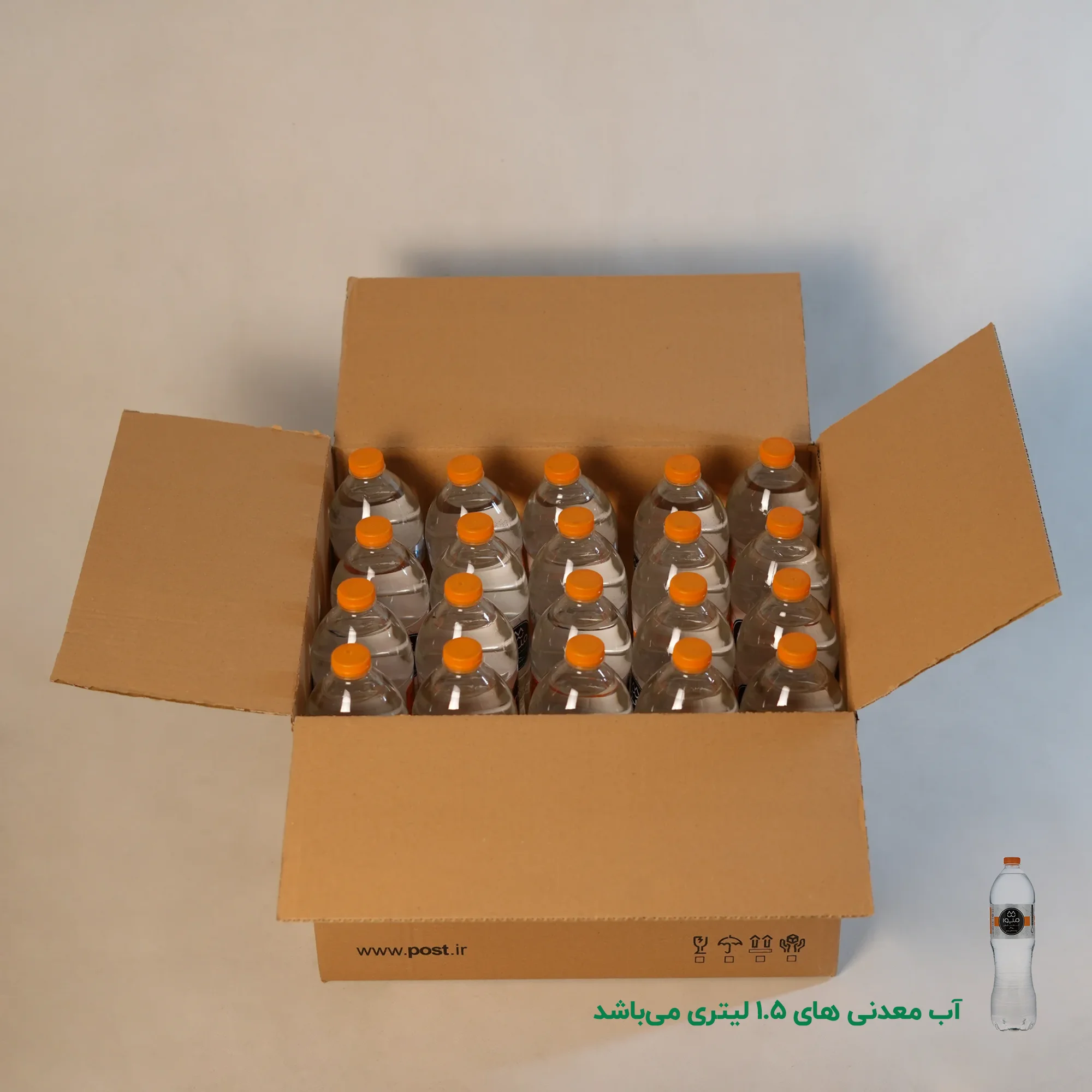 کارتن پستی سایز 8 | پنج لایه طرح اداره پست - تصویر 6
