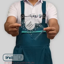 سلفون thank you دلب چسب دار- 1112- پشت
