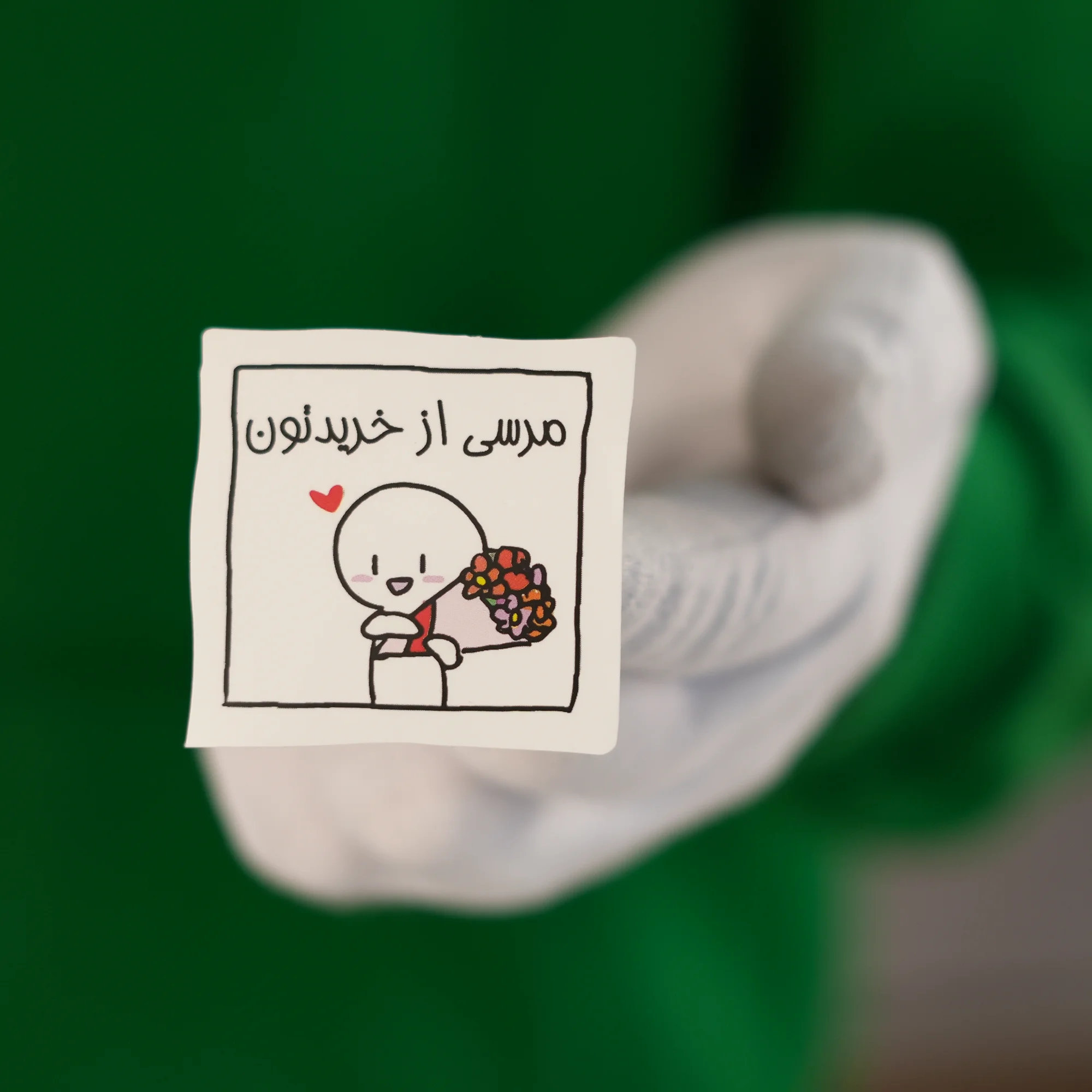 برچسب تشکر از خرید - مرسی از خریدتون - تصویر 3